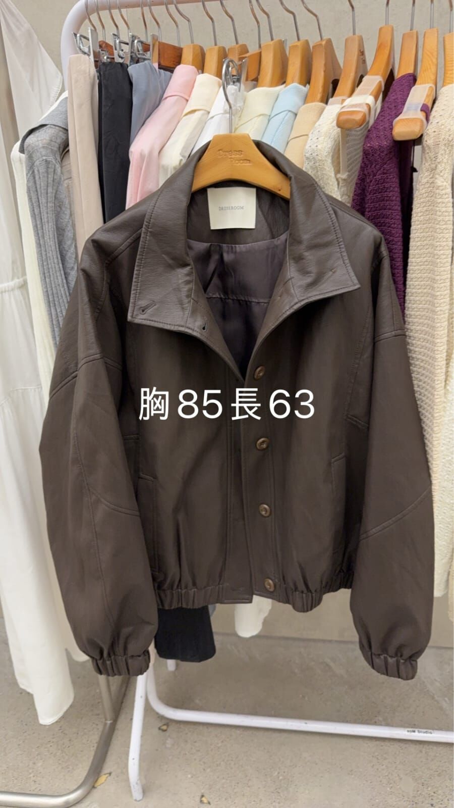 DR6054 立領光滑PU皮革休閒外套