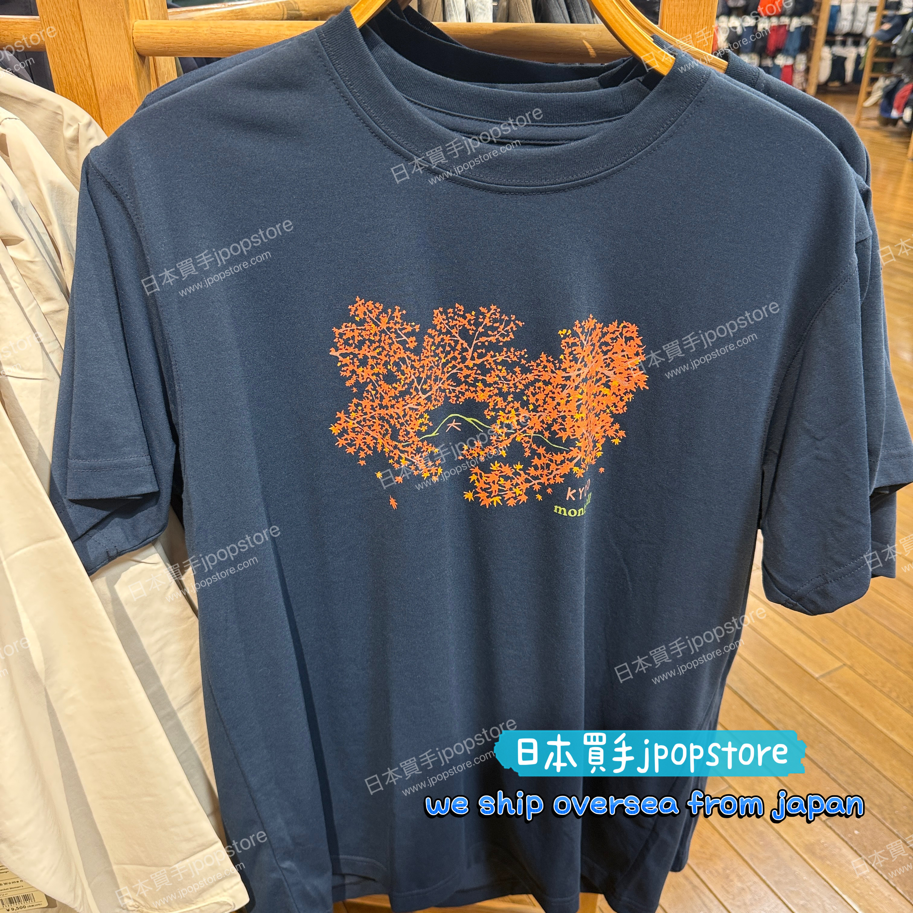 MONTBELL 京都限定 TEE V2