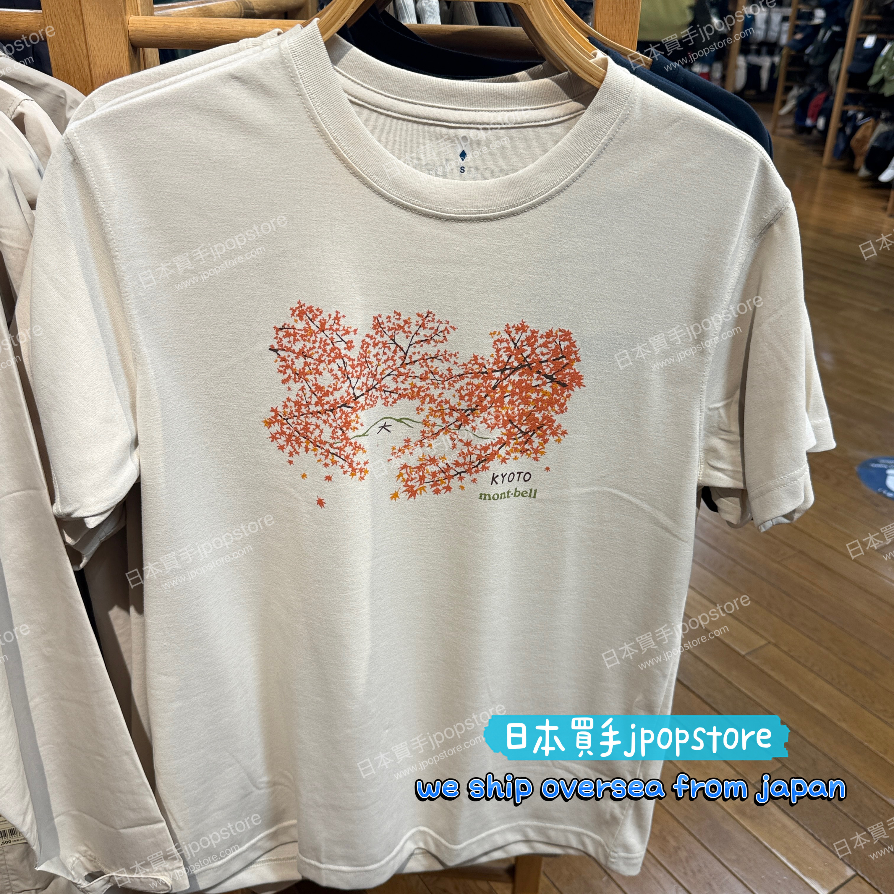 MONTBELL 京都限定 TEE V2