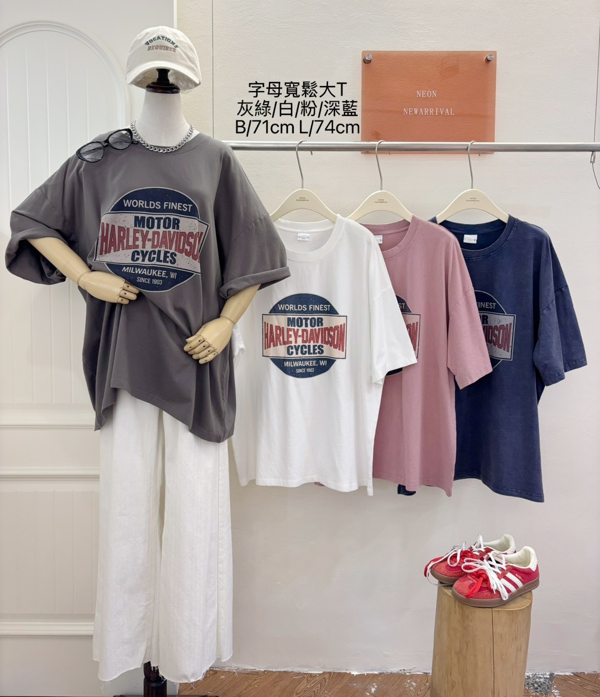 G5981-字母寬鬆大T