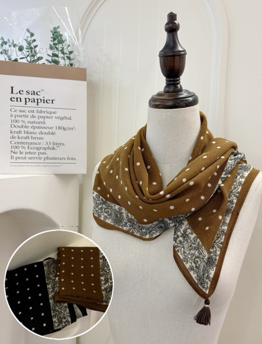 S278-點點流蘇大方巾