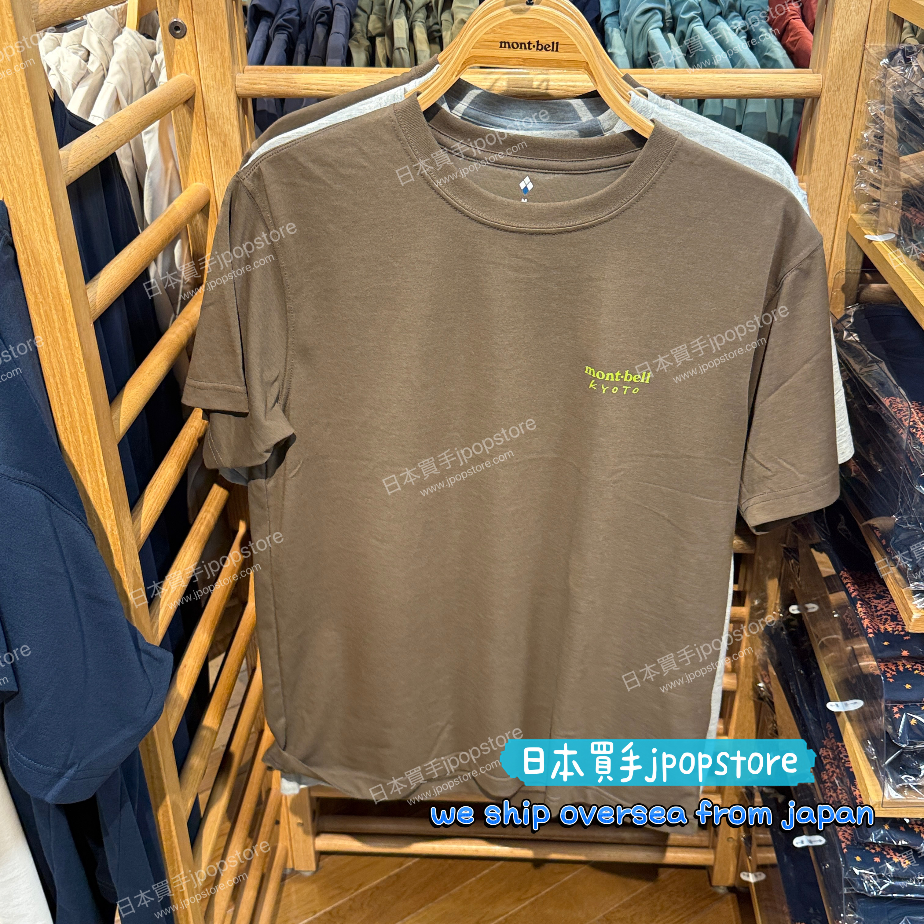 MONTBELL 京都限定 TEE