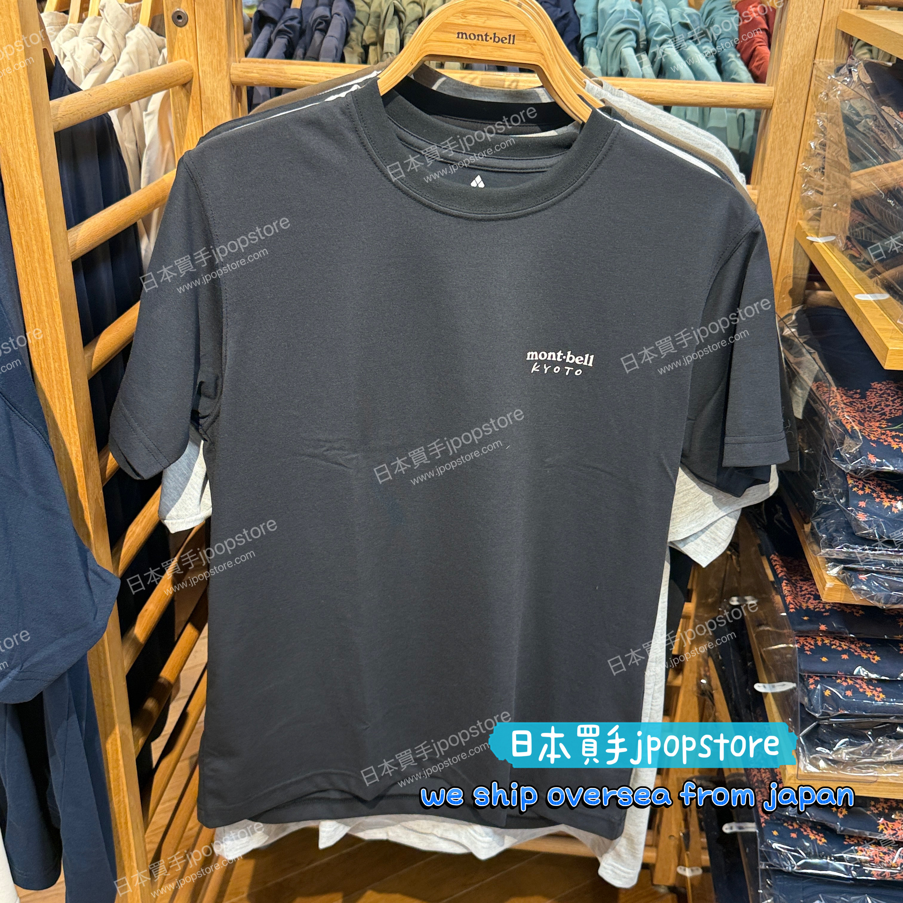 MONTBELL 京都限定 TEE