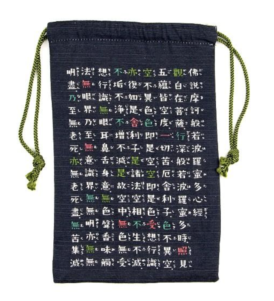 京都般若心經 POUCH