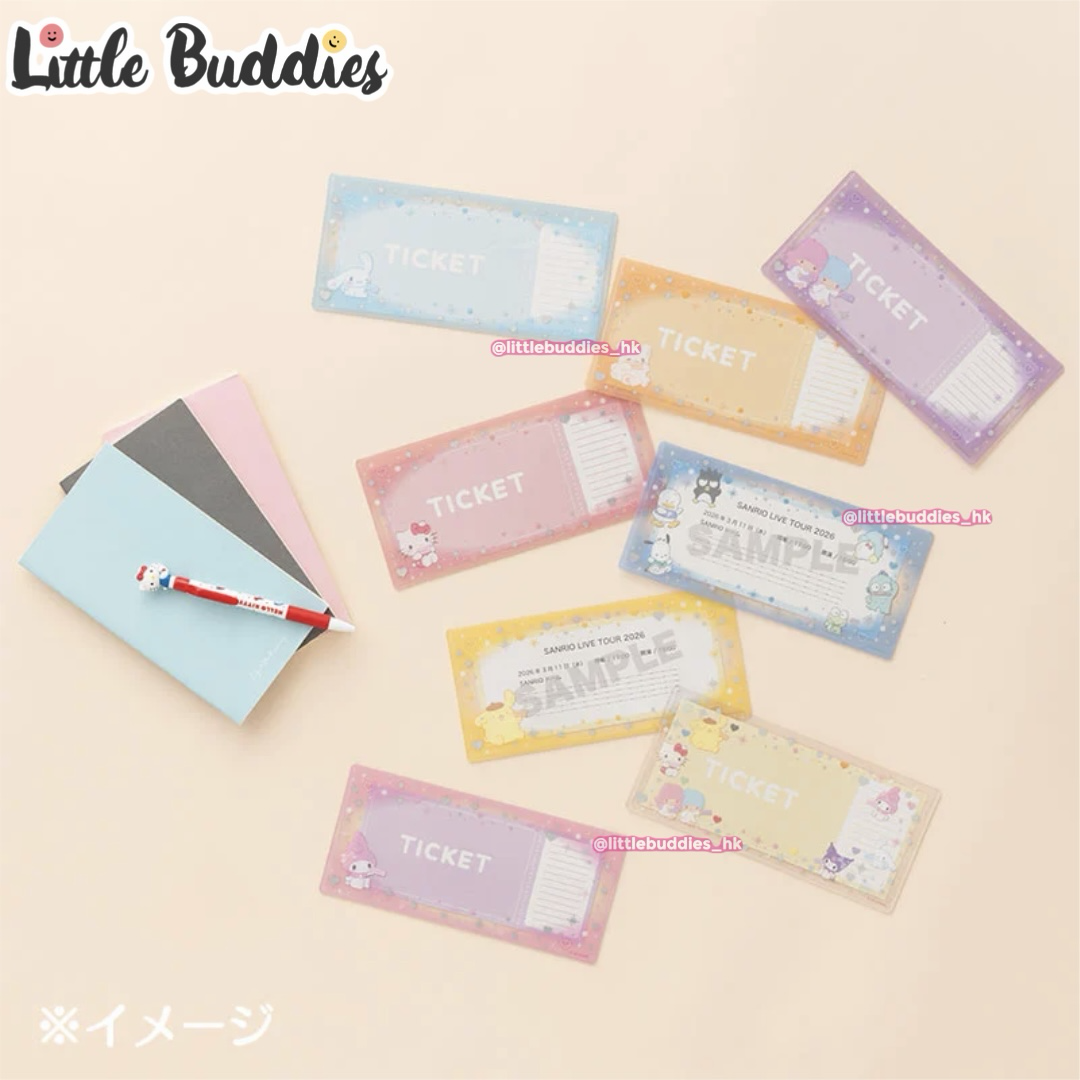 日本 Sanrio 應援系列 門票/票據文件夾盲盒