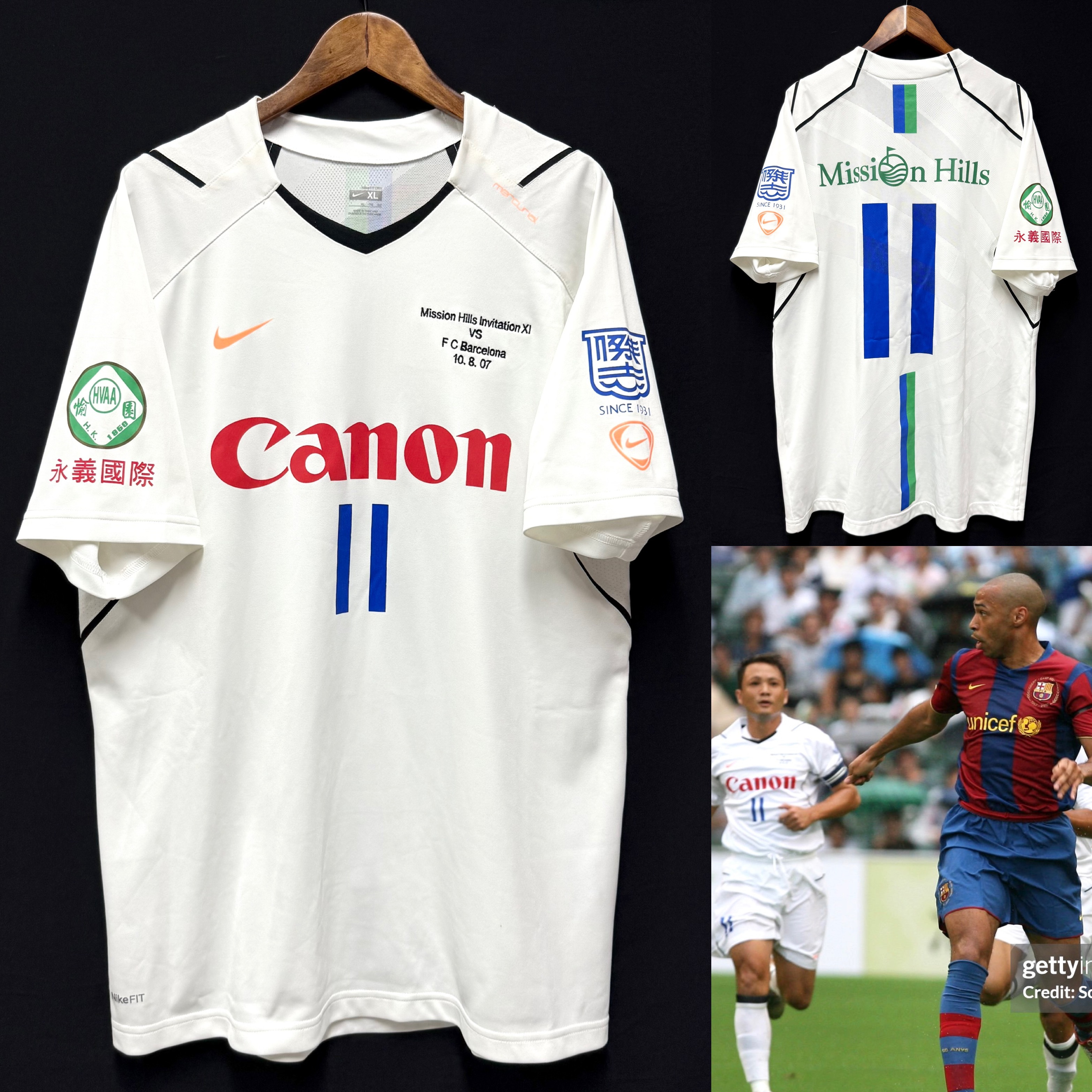 (Match Issue) Mission Hills Invitation XI vs FC Barcelona 2007 Nike Match Issue Shirt #11