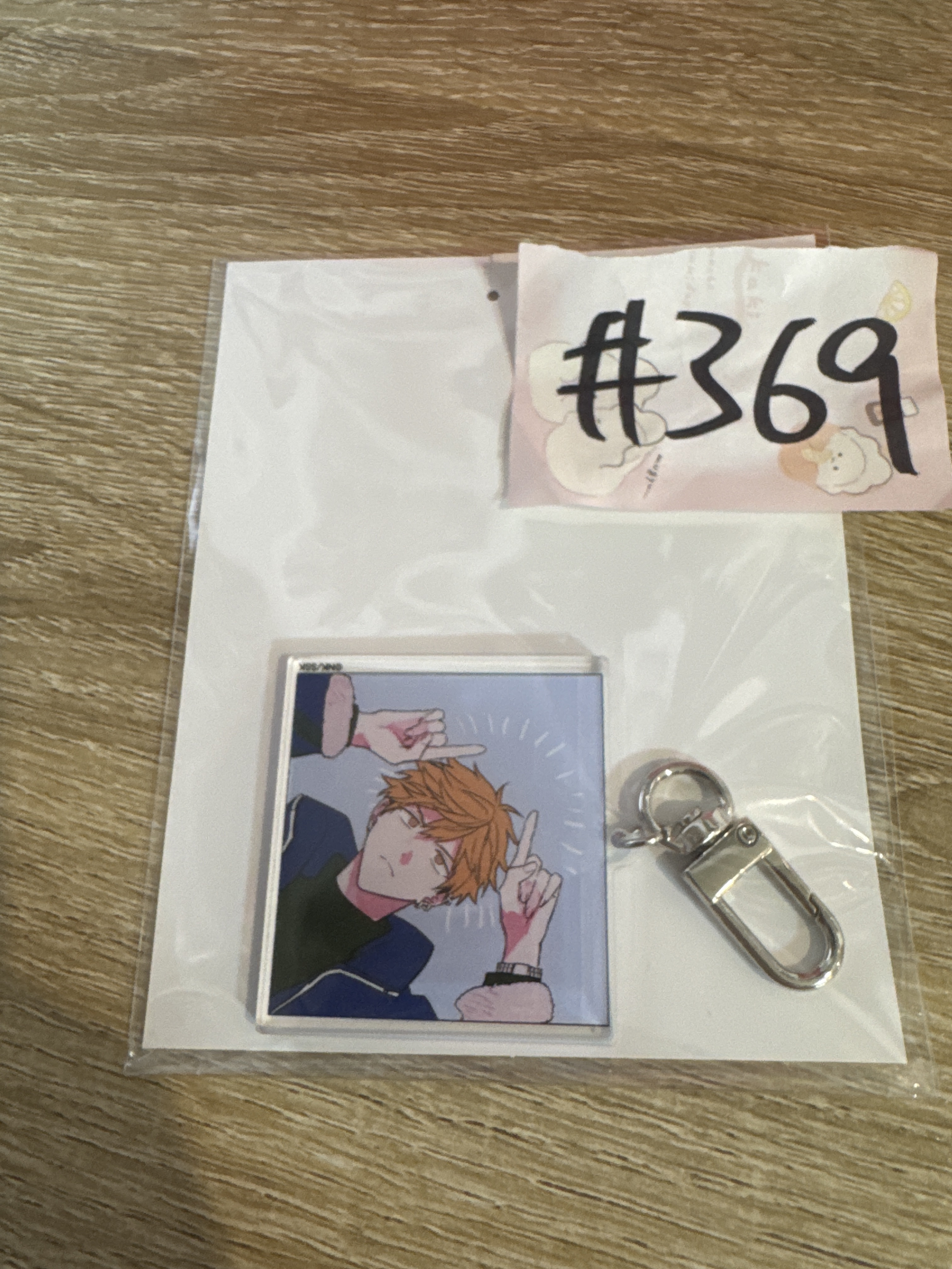 GIVEN 由紀 掛件#369