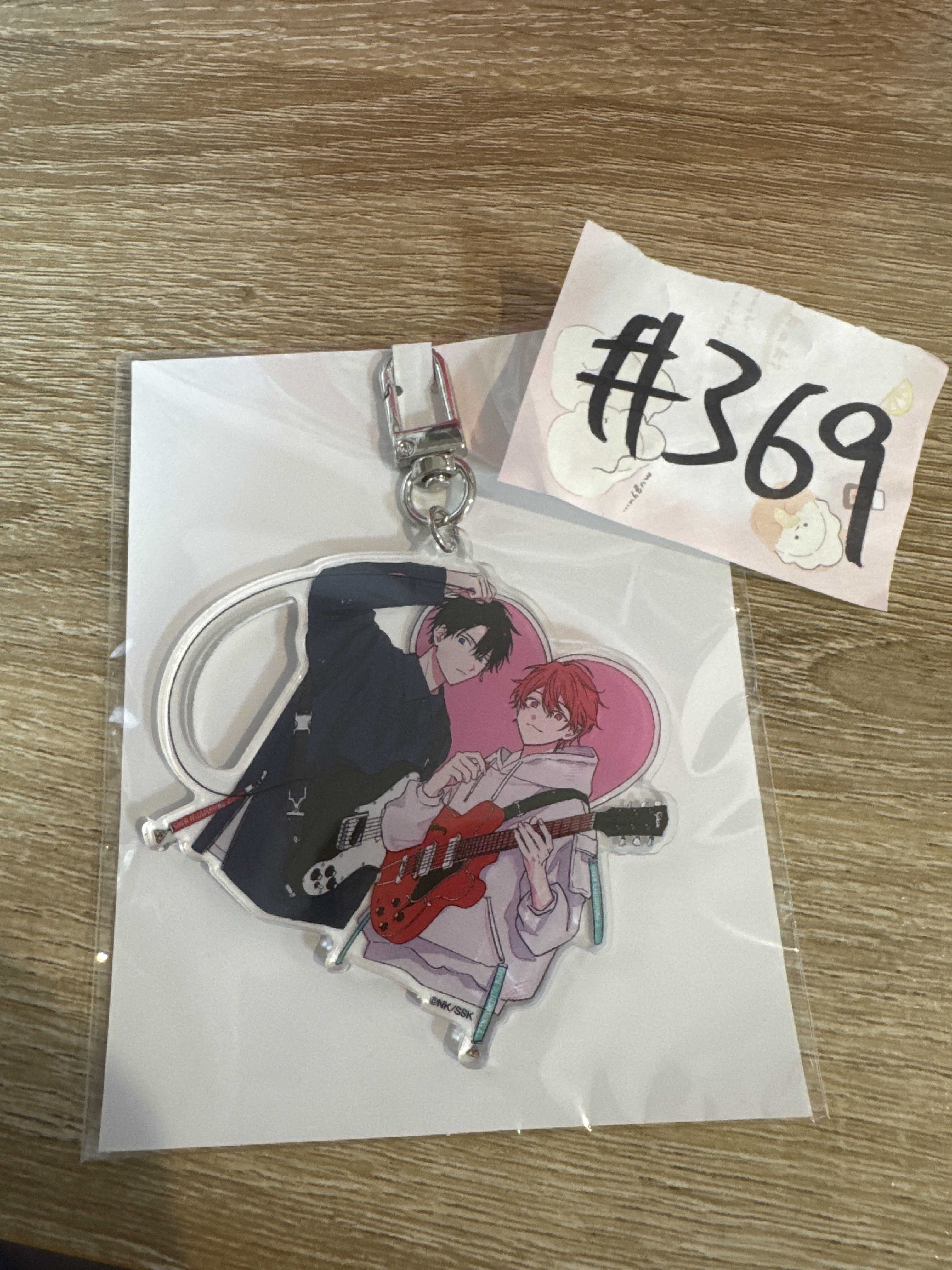 GIVEN 2人 掛件#369