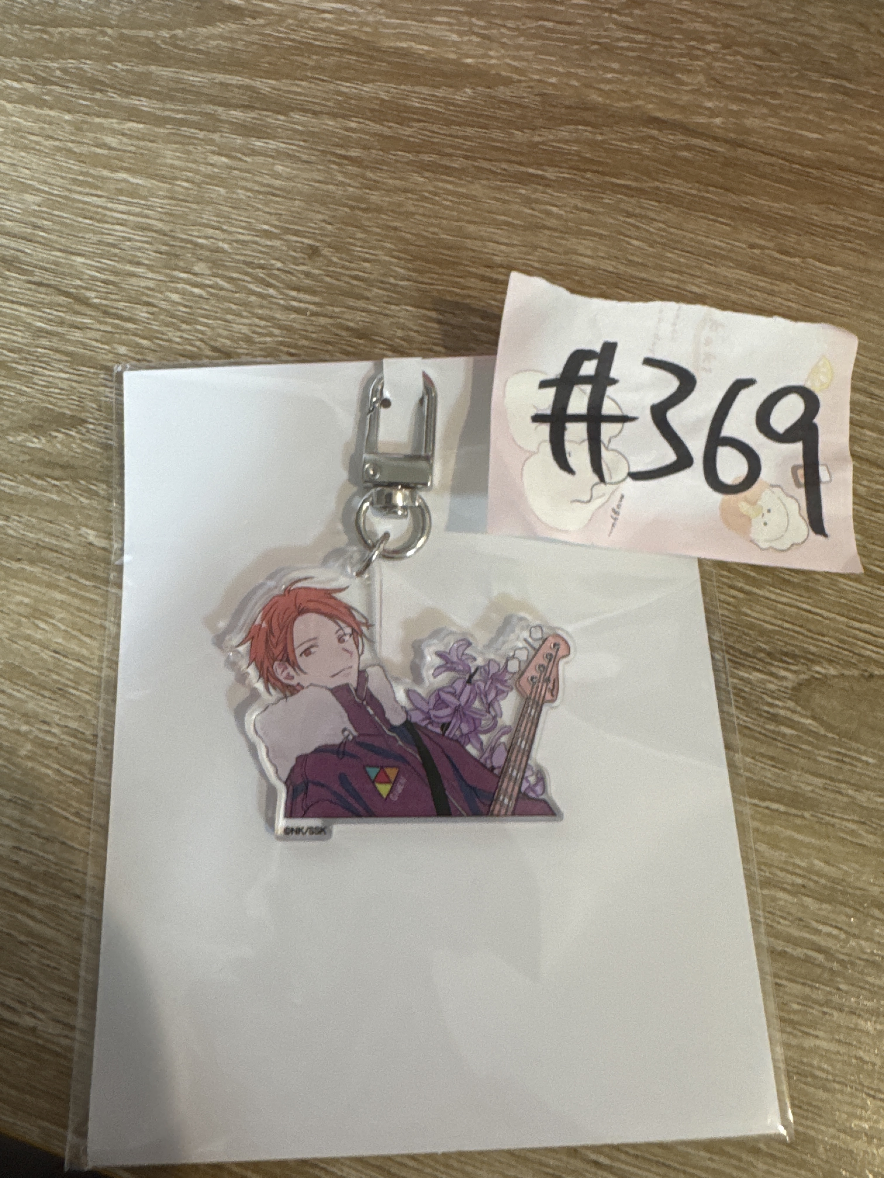GIVEN 春樹 掛件#369