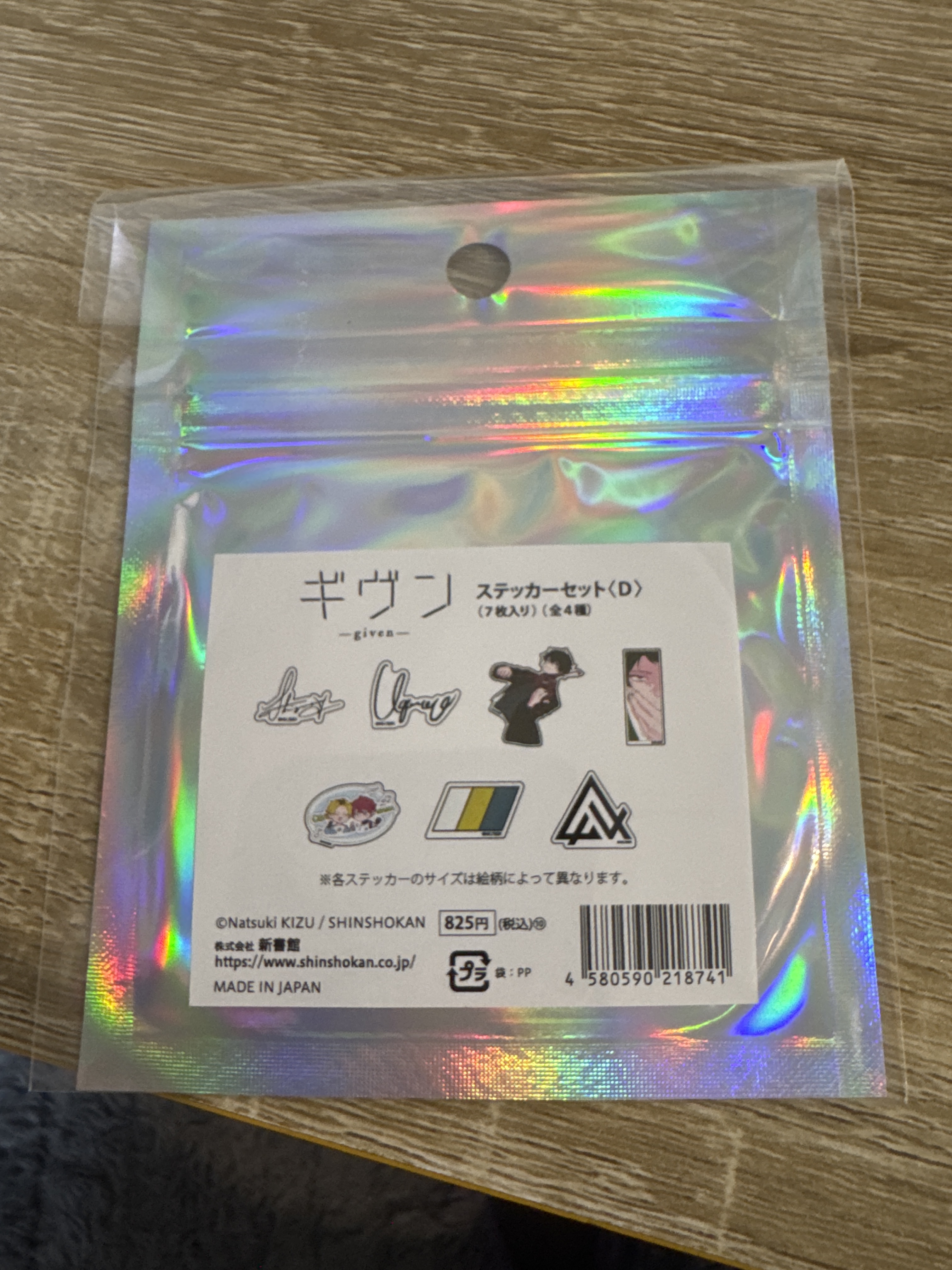GIVEN  D 貼紙 SET#369