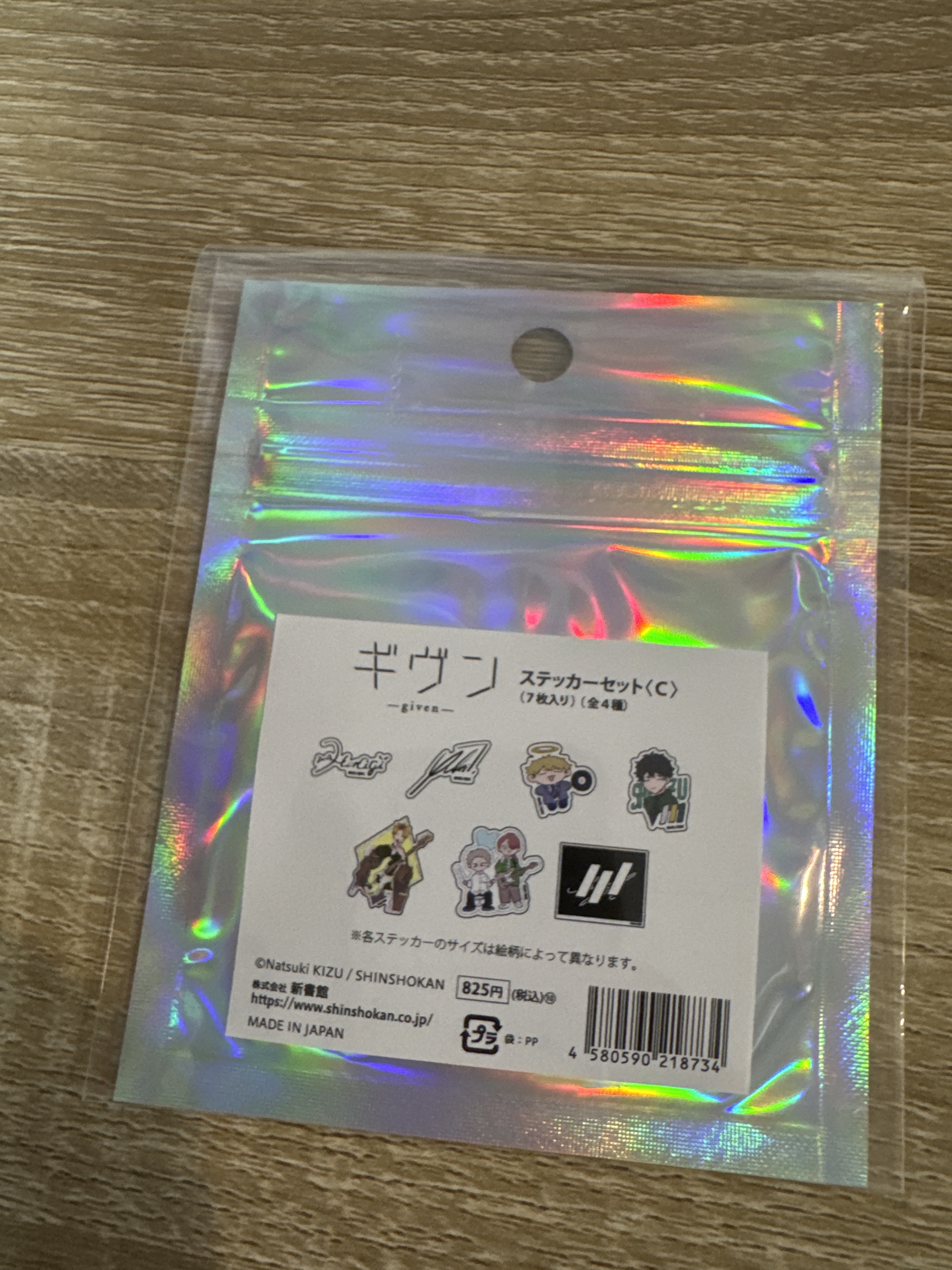 GIVEN  C 貼紙 SET#369