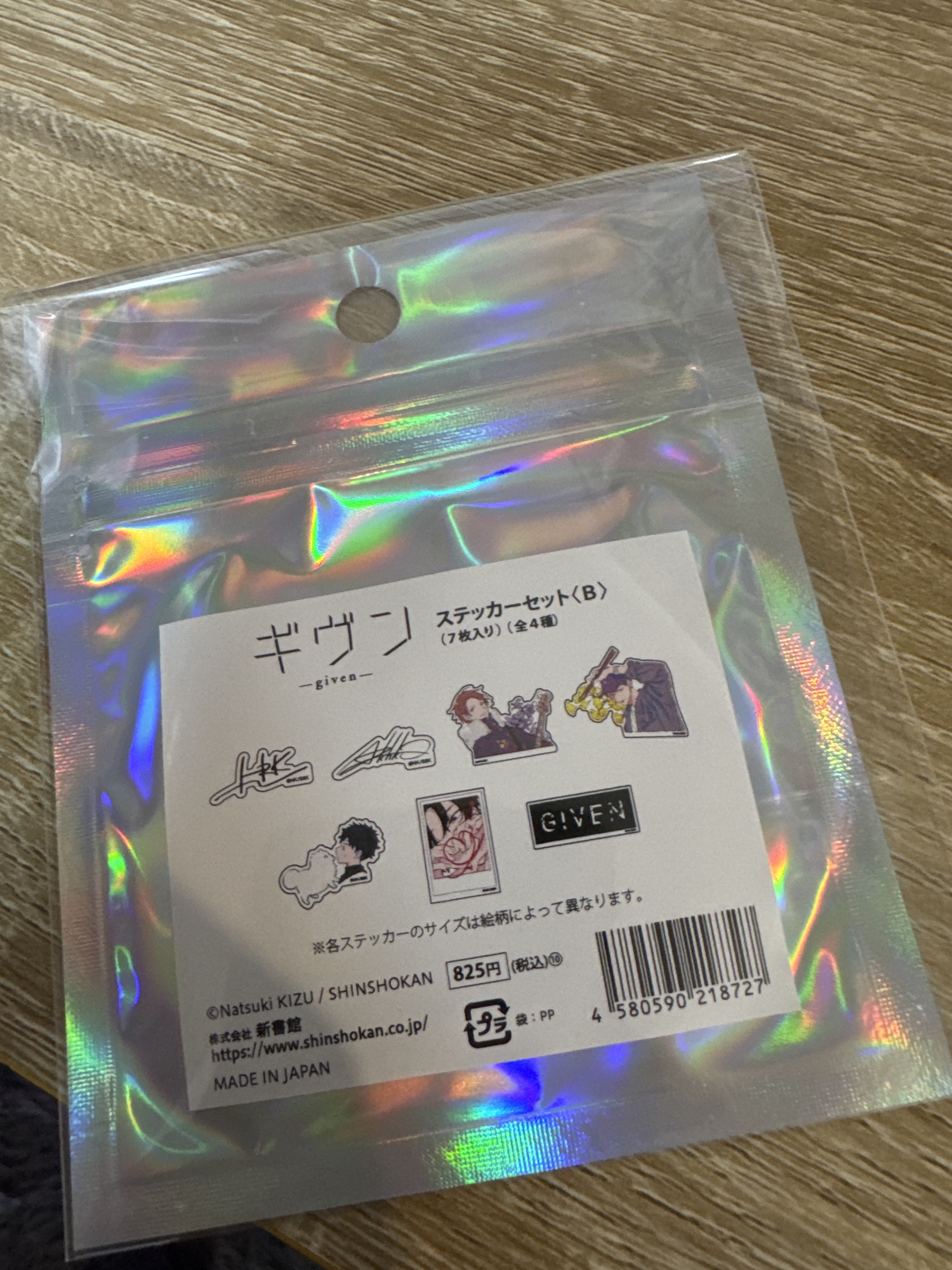 GIVEN  B 貼紙 SET#369