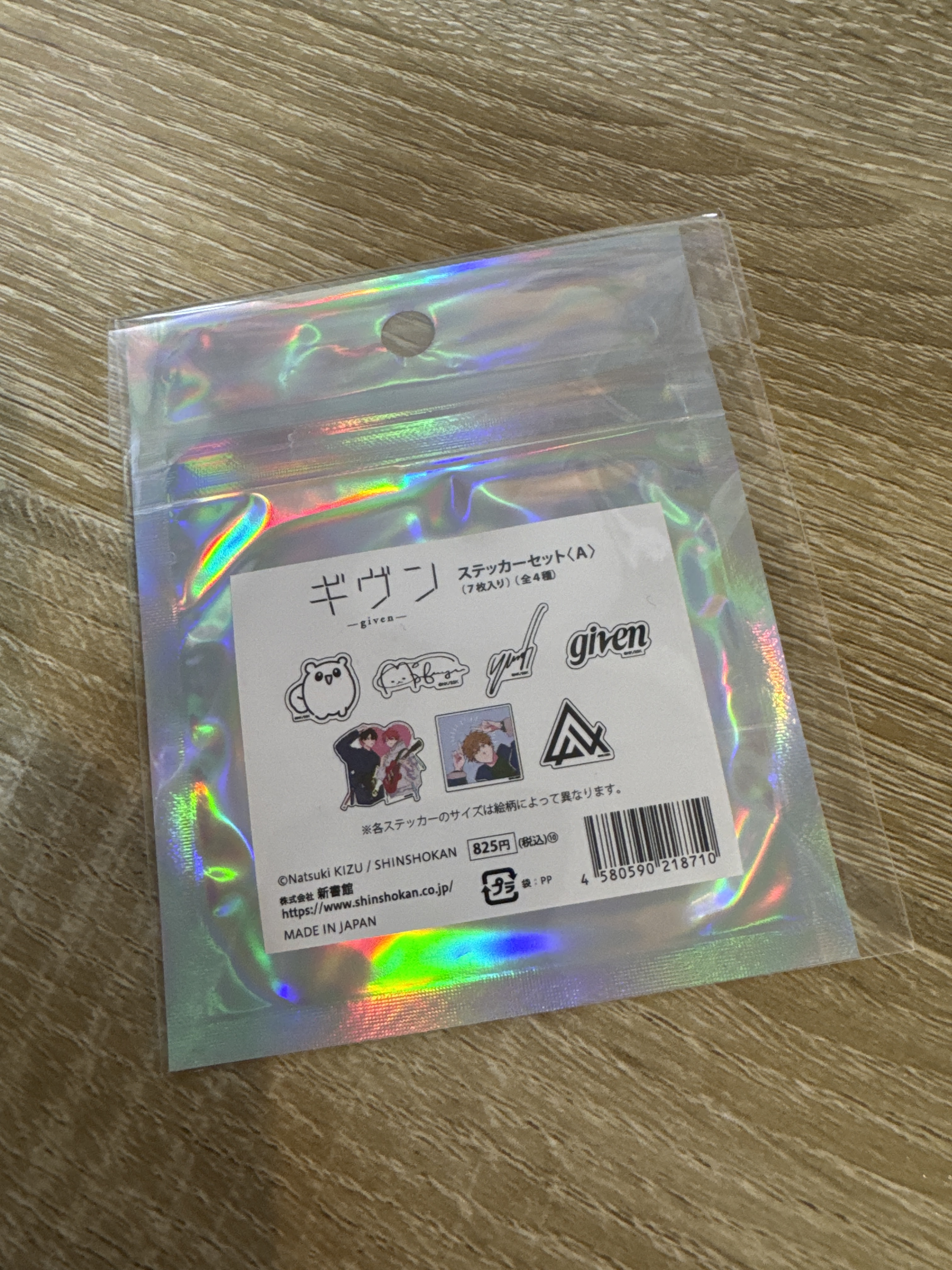 GIVEN  A 貼紙 SET#369