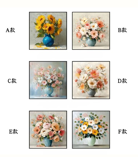 油畫- 繁花似錦