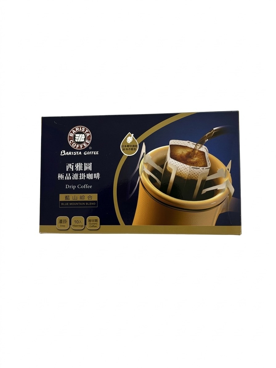 草屯院|西雅圖極品濾掛咖啡 — 藍山綜合 (10入裝)(拜拜過)