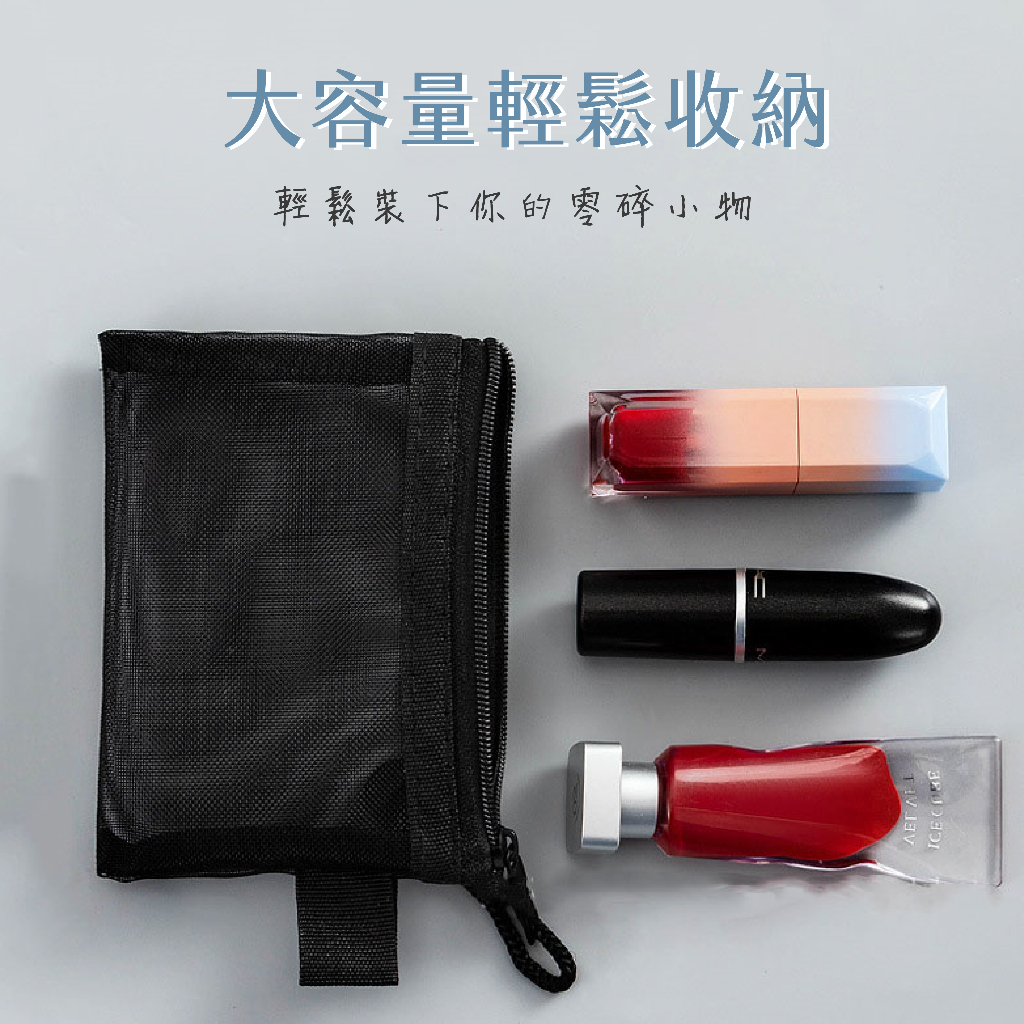 尼龍零錢包【PJ0095】