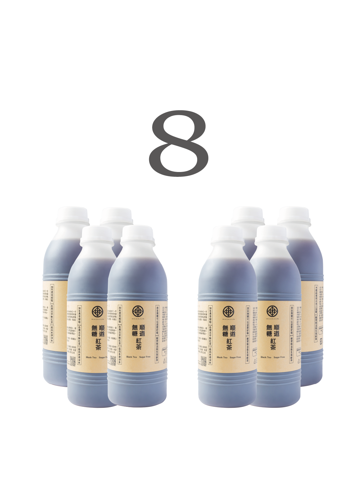 順道無糖紅茶｜８入組