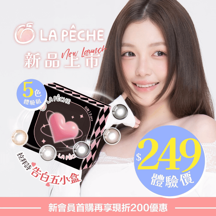 弹跳窗口中的图片