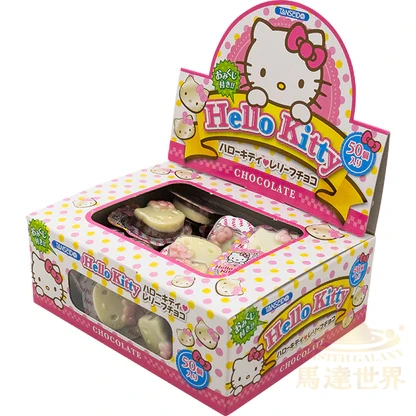 Hello Kitty舒緩朱古力（50粒/盒）