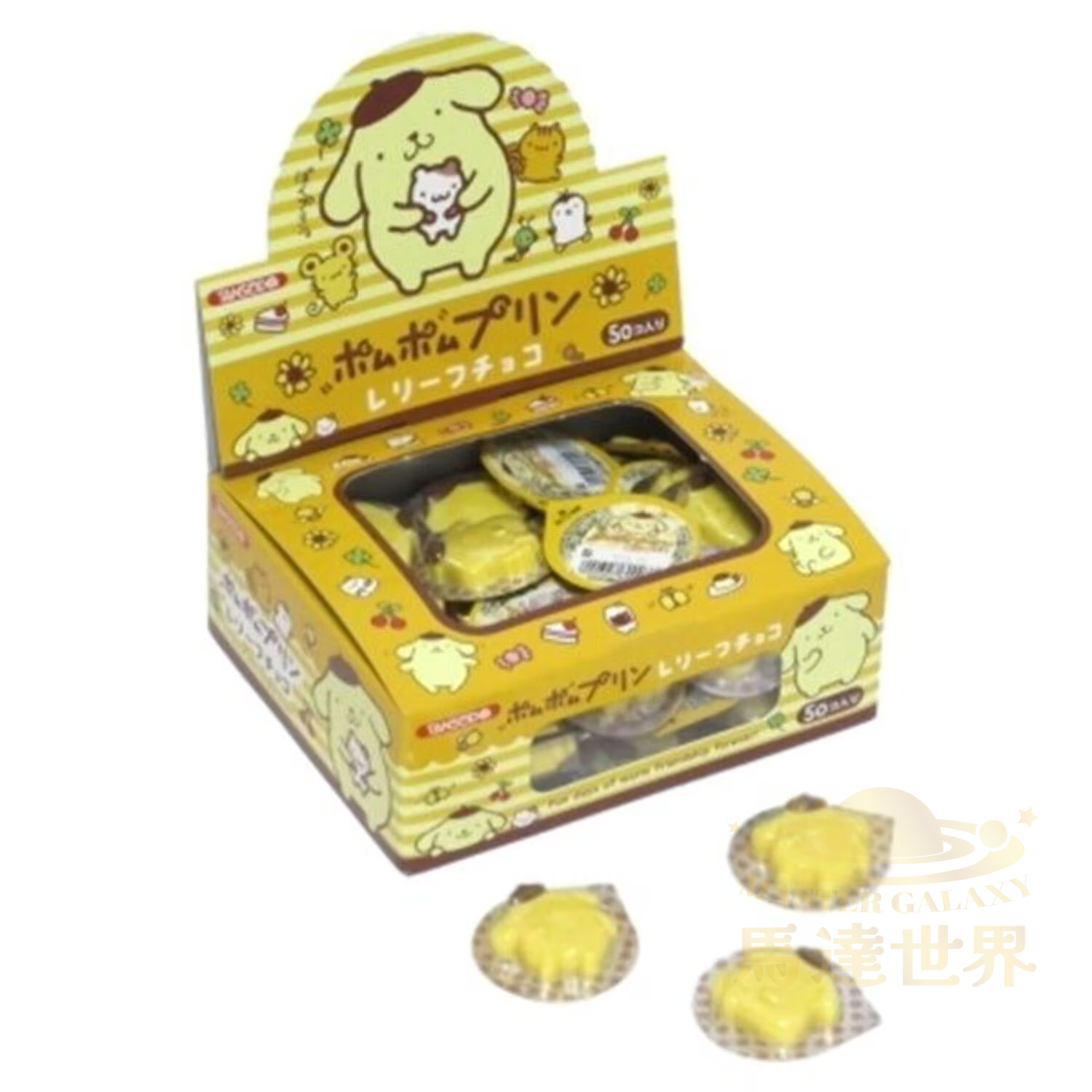 布甸狗舒緩朱古力（50粒/盒）