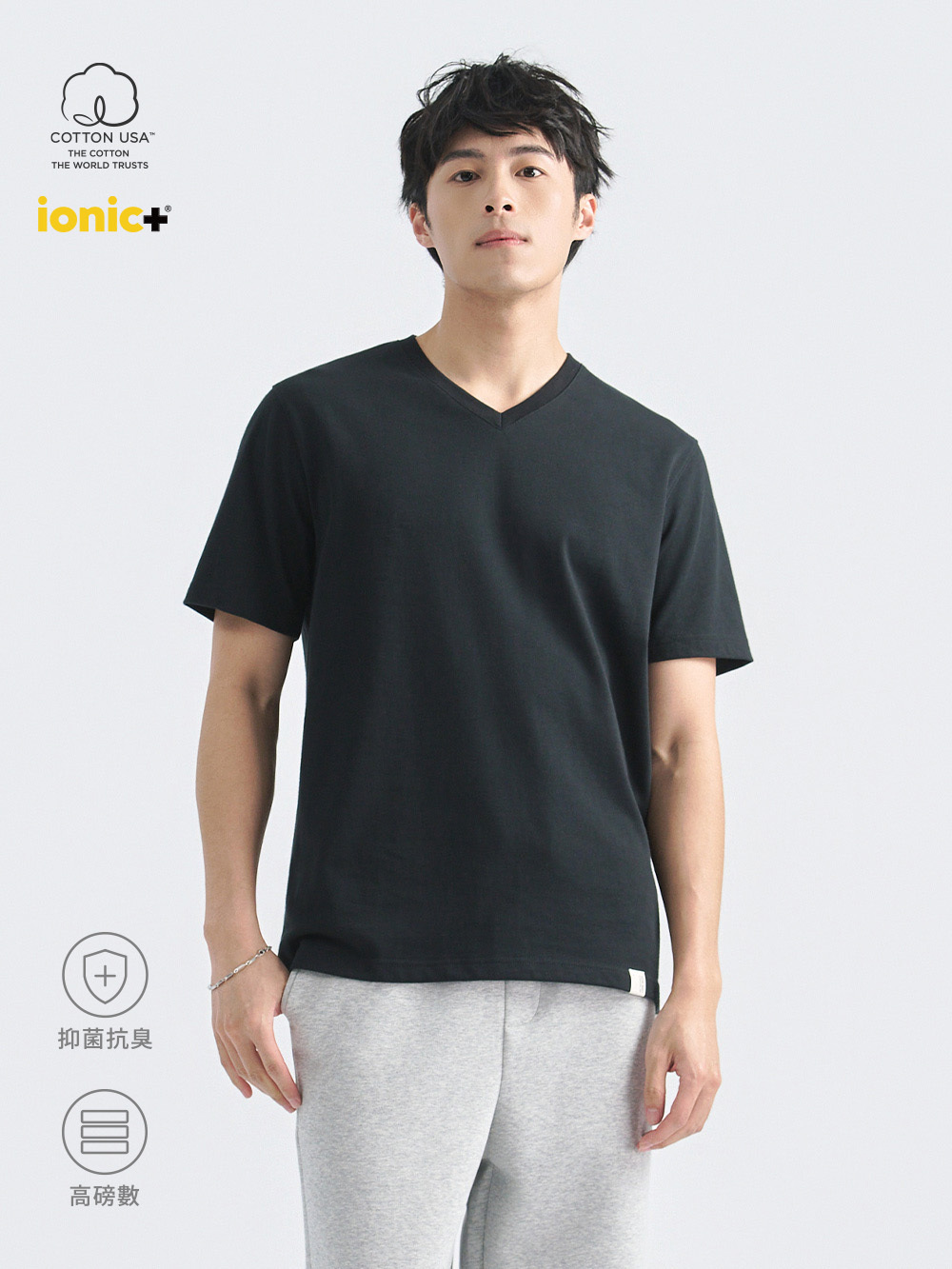 超級重磅V領TEE（合身版）