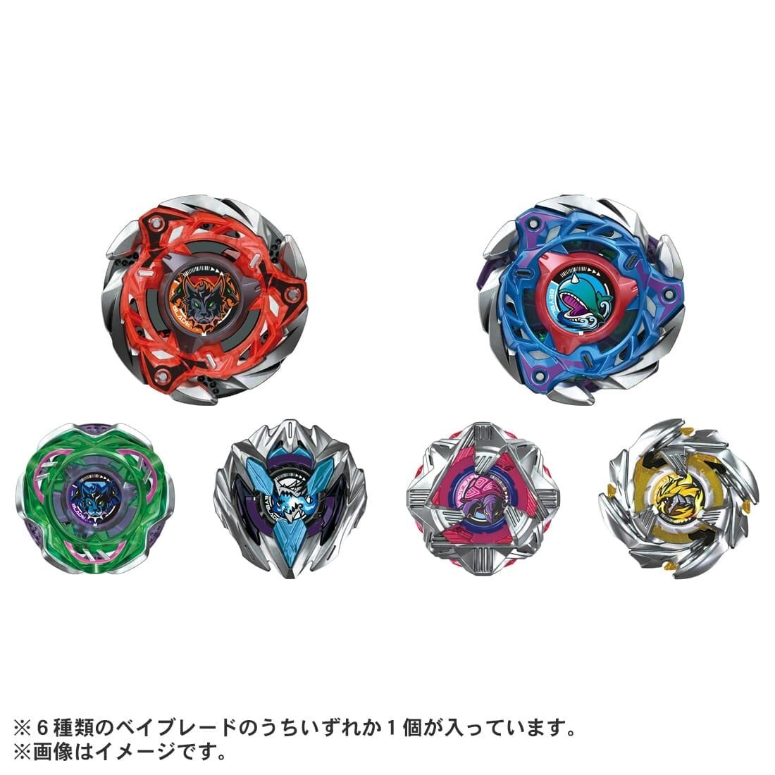 Takara Tomy 爆旋陀螺X CX-08 隨機補充包第7彈