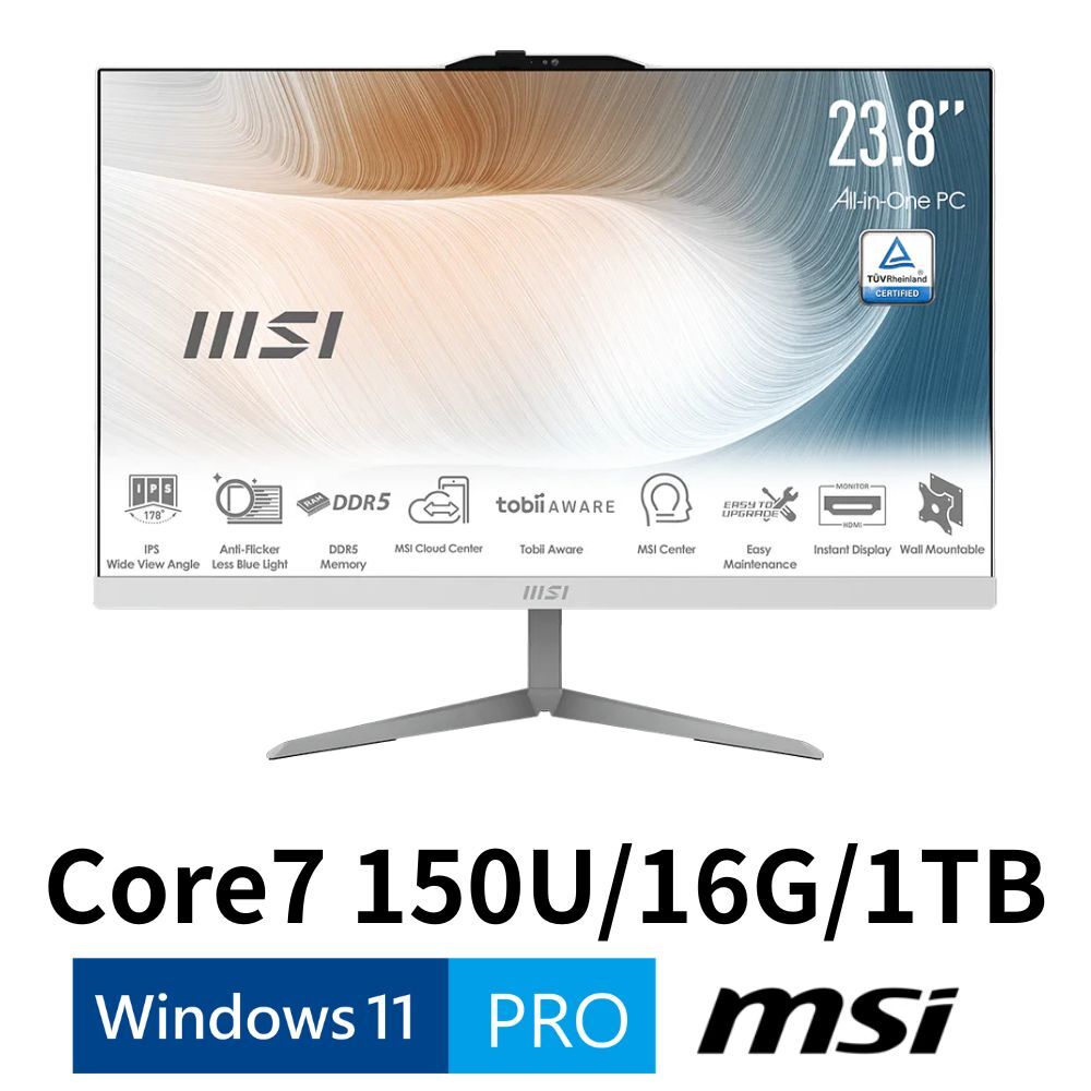 MSI Modern AM242 1M-1058TW 23.8吋AIO液晶電腦 Core 7 150U/16G/1T SSD/W11P