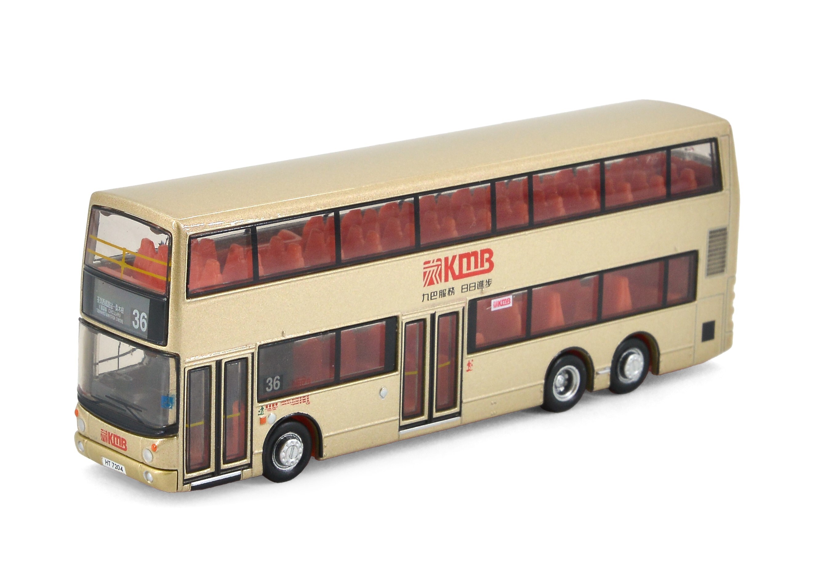 Tiny KMB09 九巴丹尼士三叉戟 - 亞歷山大 (36)