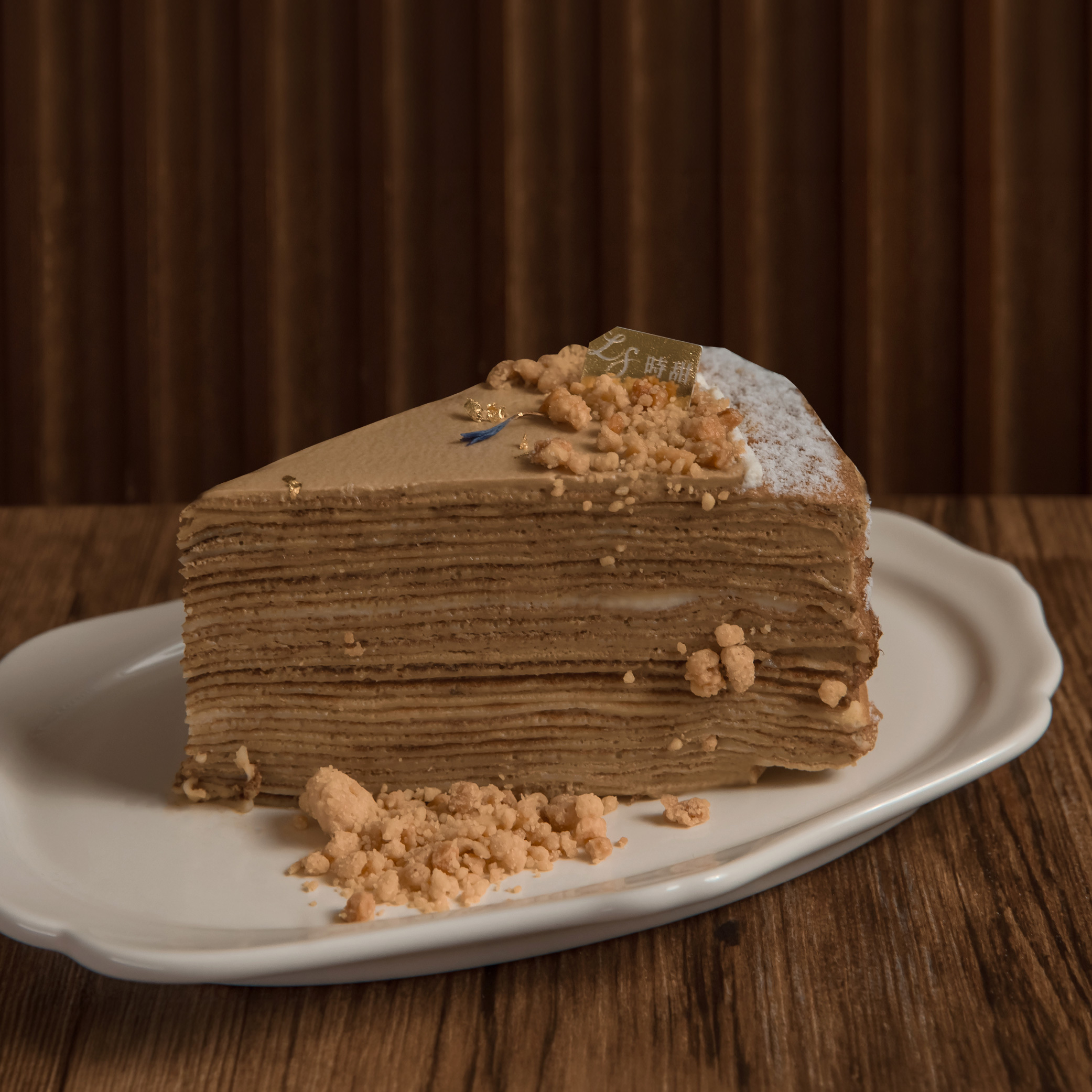 【時甜】阿薩姆奶茶脆粒法式千層