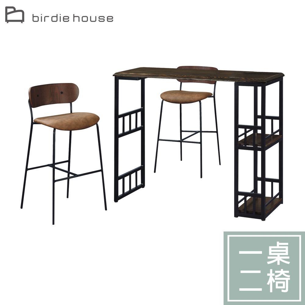 柏蒂家居-威森4尺工業風開放式收納架實木吧台桌椅組合/休閒高腳桌椅(一桌二椅)