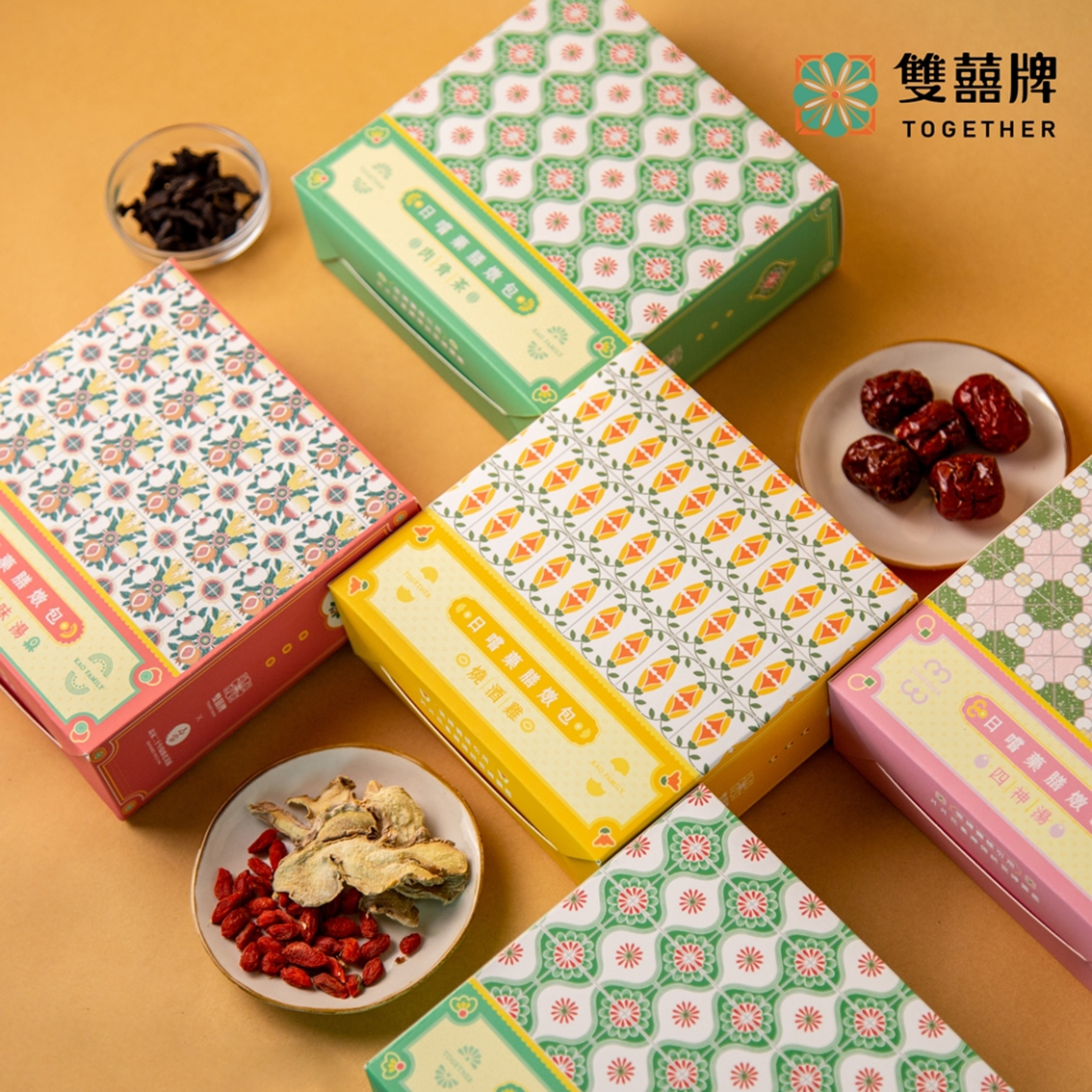 (團購)雙囍牌|日嚐藥膳燉包(04/28到貨)