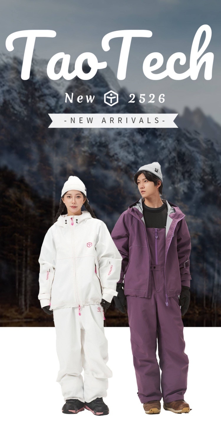 【TAOTECH】3L全拉鏈寬鬆硬殼滑雪衣