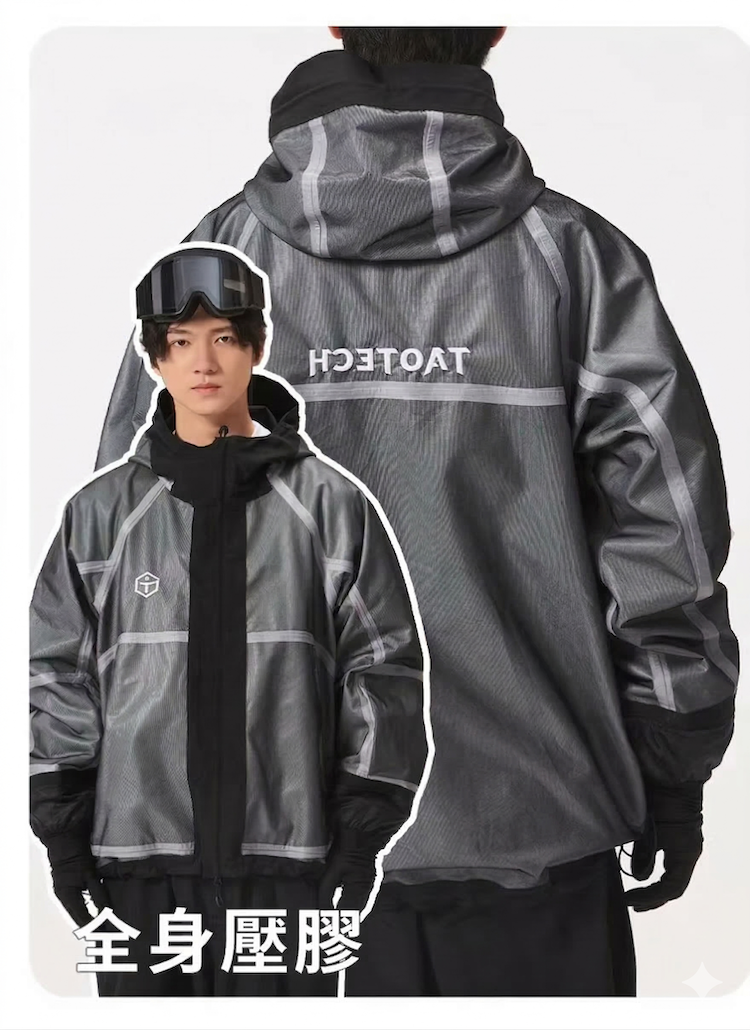 【TAOTECH】3L全拉鏈寬鬆硬殼滑雪衣