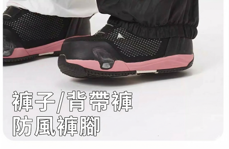 【TAOTECH】3L全拉鏈寬鬆硬殼滑雪衣