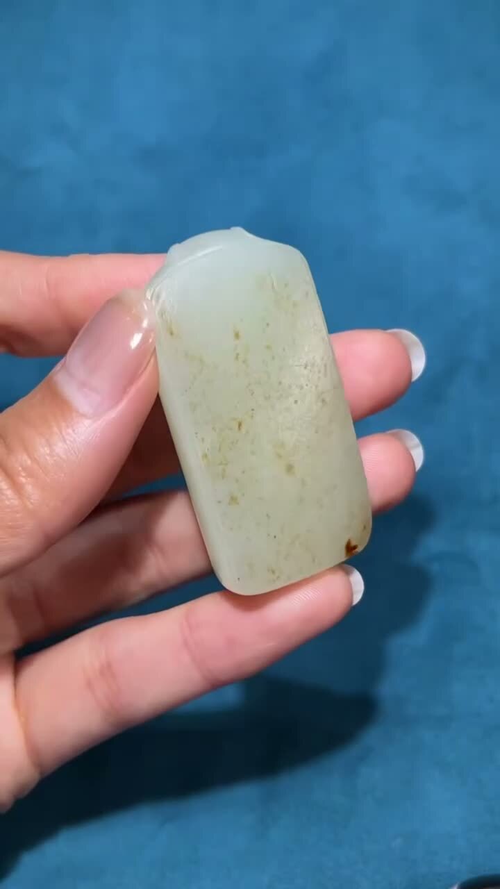 37217 和田玉籽料平安牌