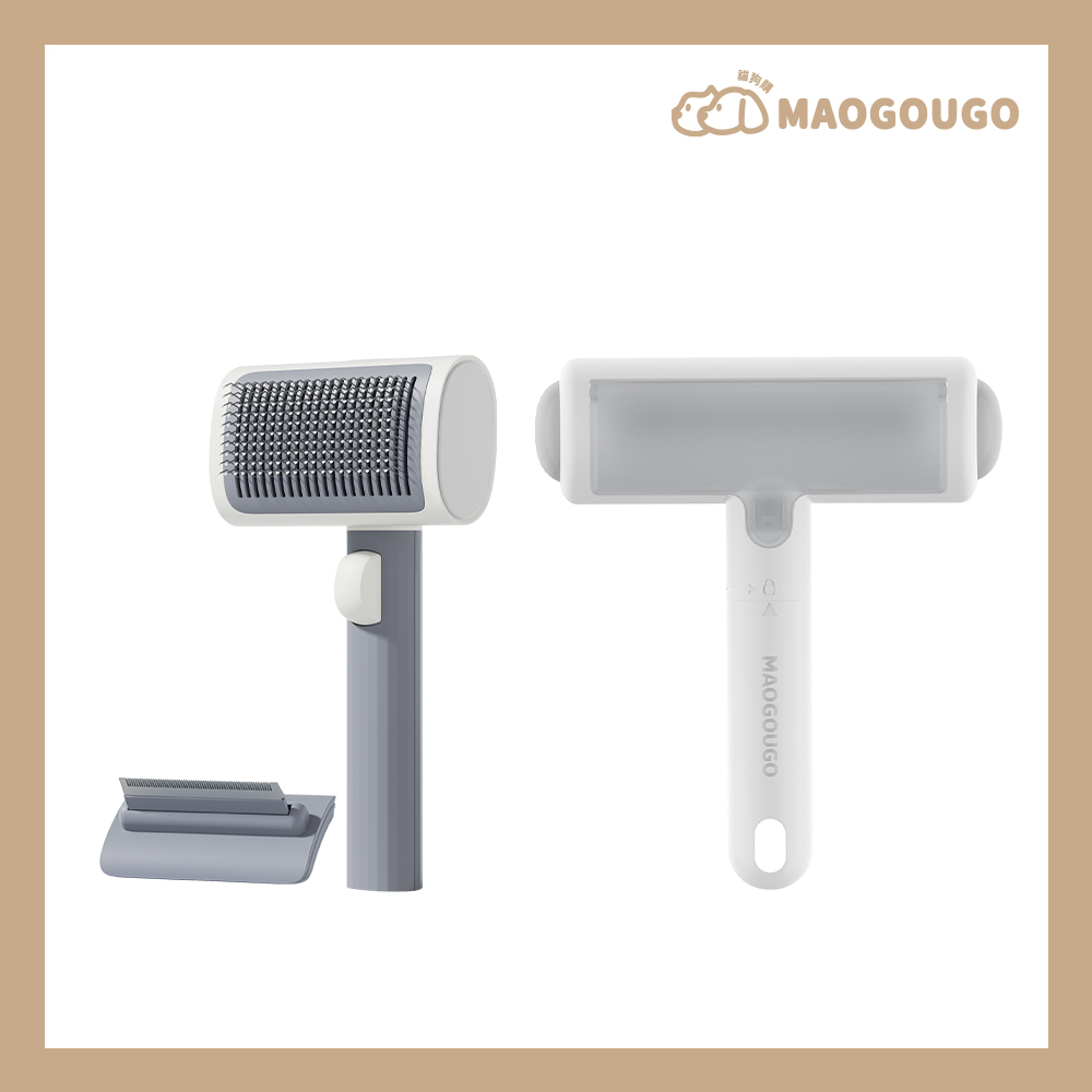 【Maogougo貓狗購】2合1順順拉毛梳套裝_皓月灰 & 靜電除毛梳
