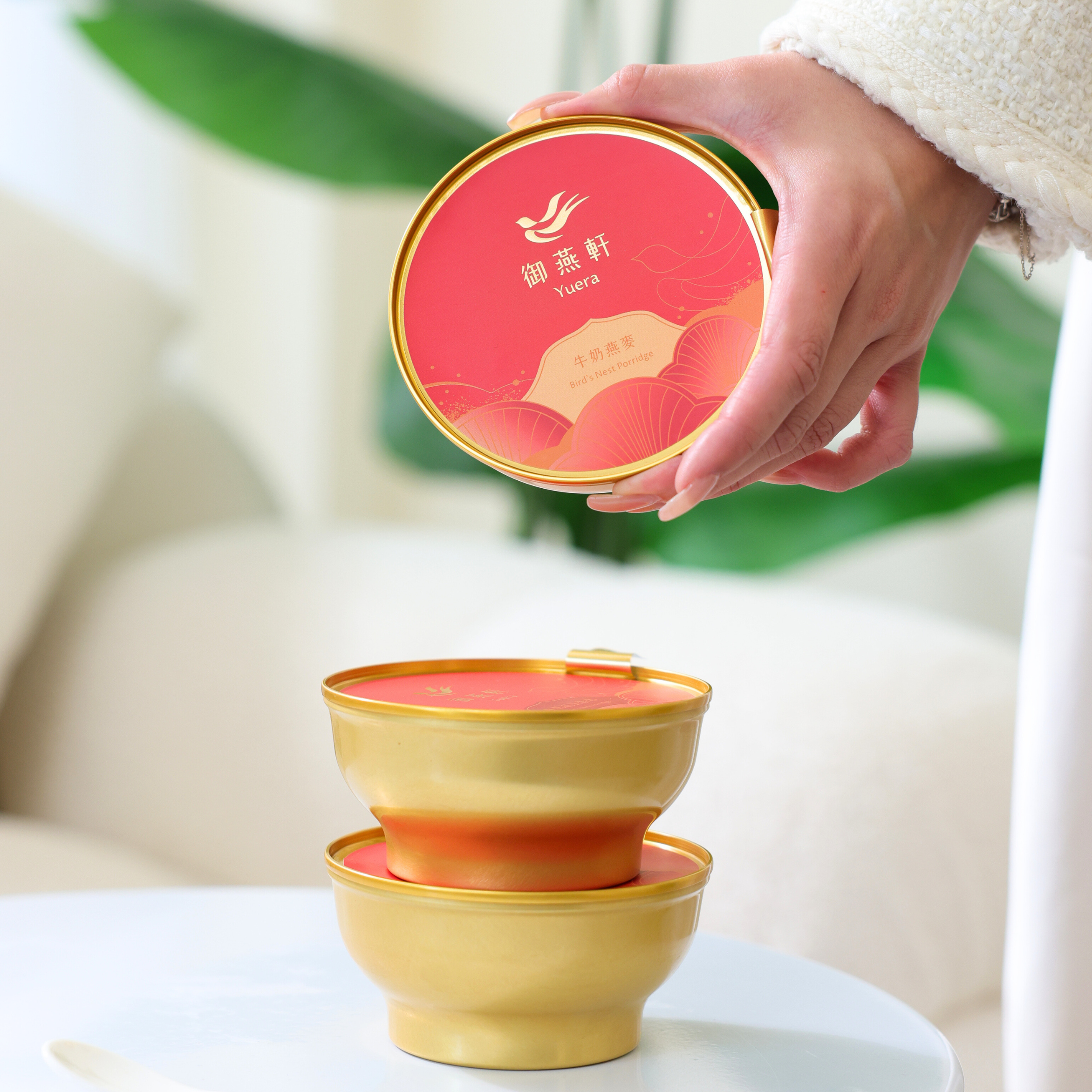 牛奶燕麥 燕窩粥 單碗