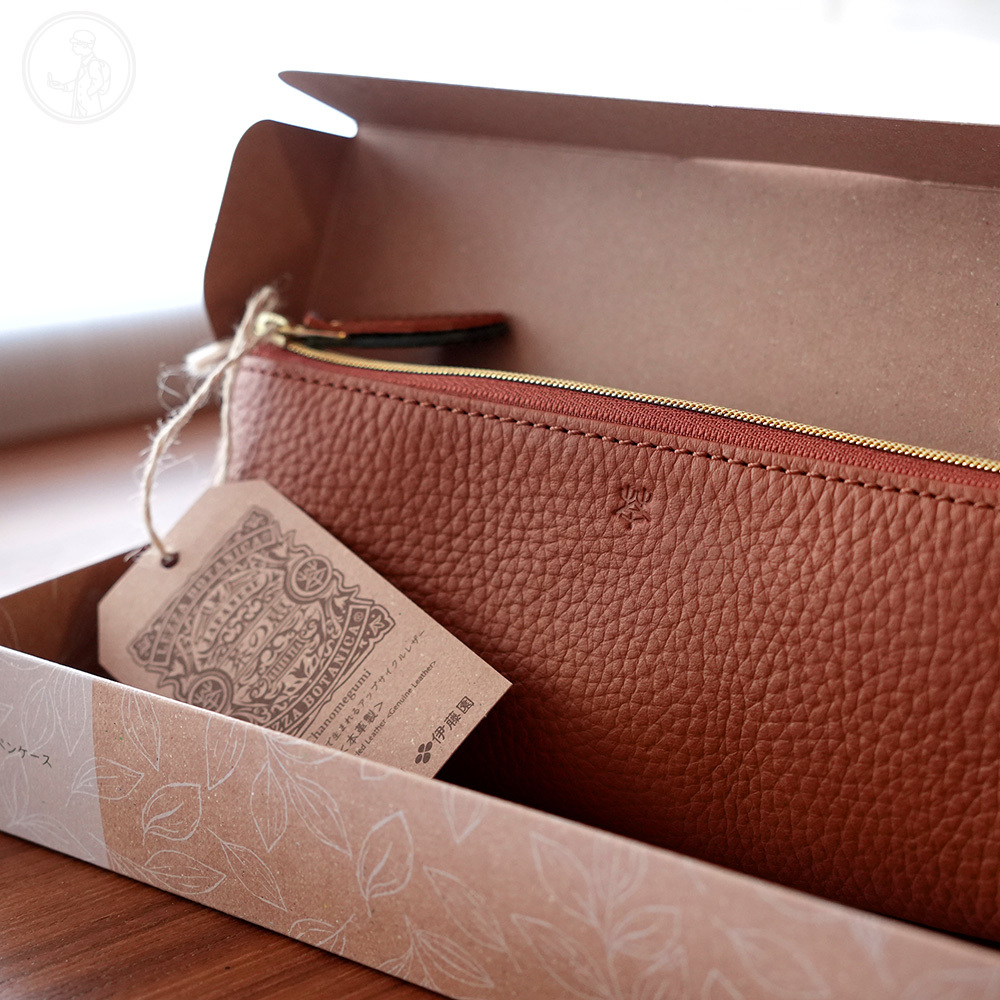 茶の恵　ペンケース 真皮三角筆袋