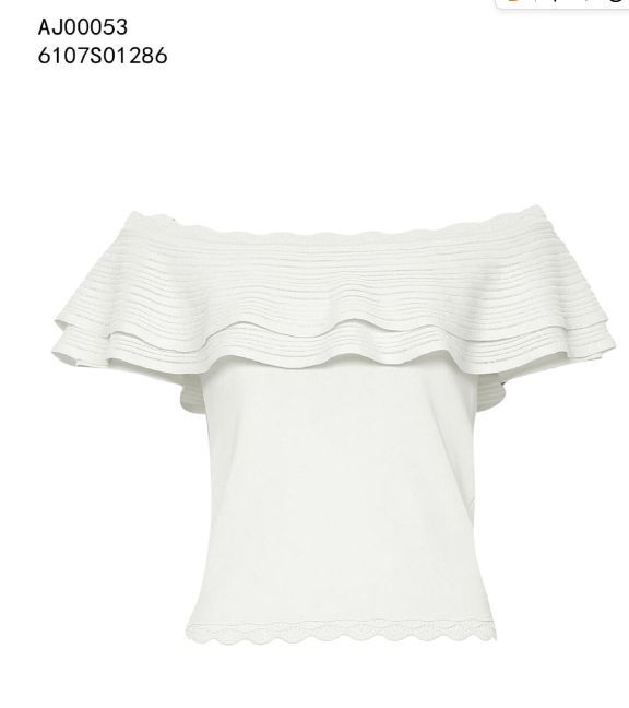 A84 ANOTHER ONE 荷葉花邊一字肩上衣 - 月光白｜6107S01286