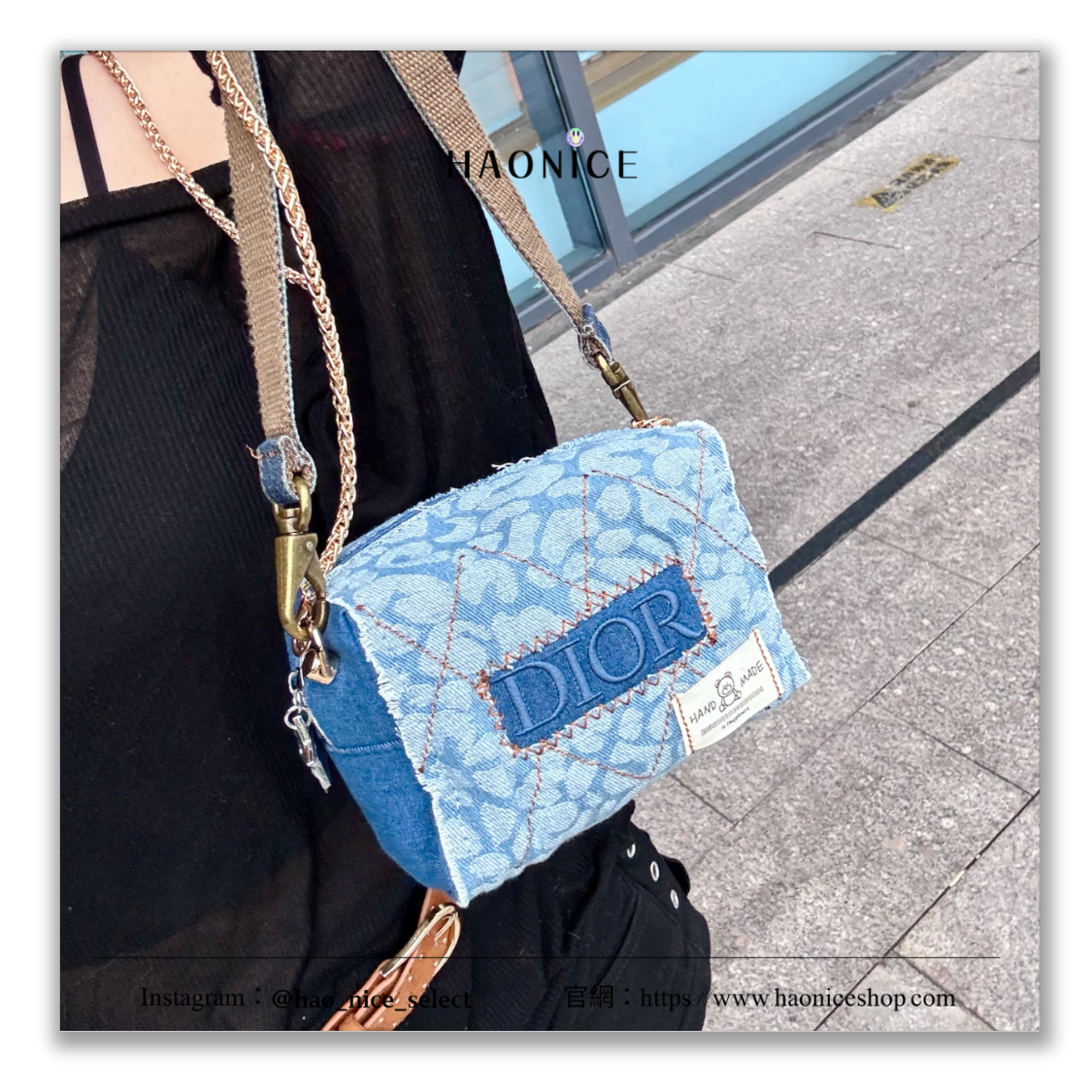 【HAO NICE】藝術訂製款🎨 Dior 迪奧 火心 丹寧復古牛仔包 手工縫紉 小熊標 化妝包 斜挎包 鏈條包