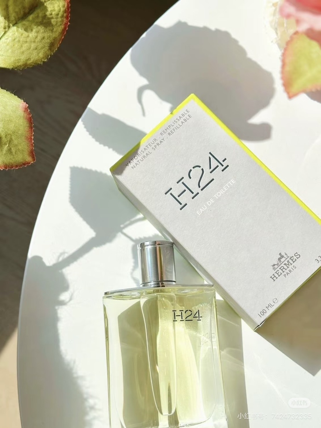 【現貨】Hermès 愛馬仕 H24 淡香水 100ml