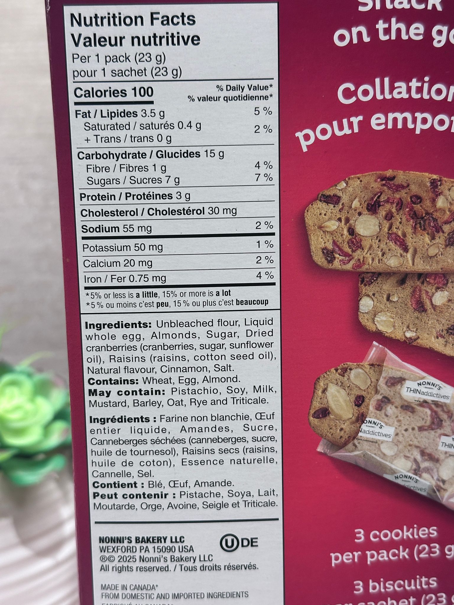 RP03 THINaddictives 紅莓杏仁脆餅 690g/ 30包  **到期日: 約 2026/08 (限時購買至3月18日晚上11:59)