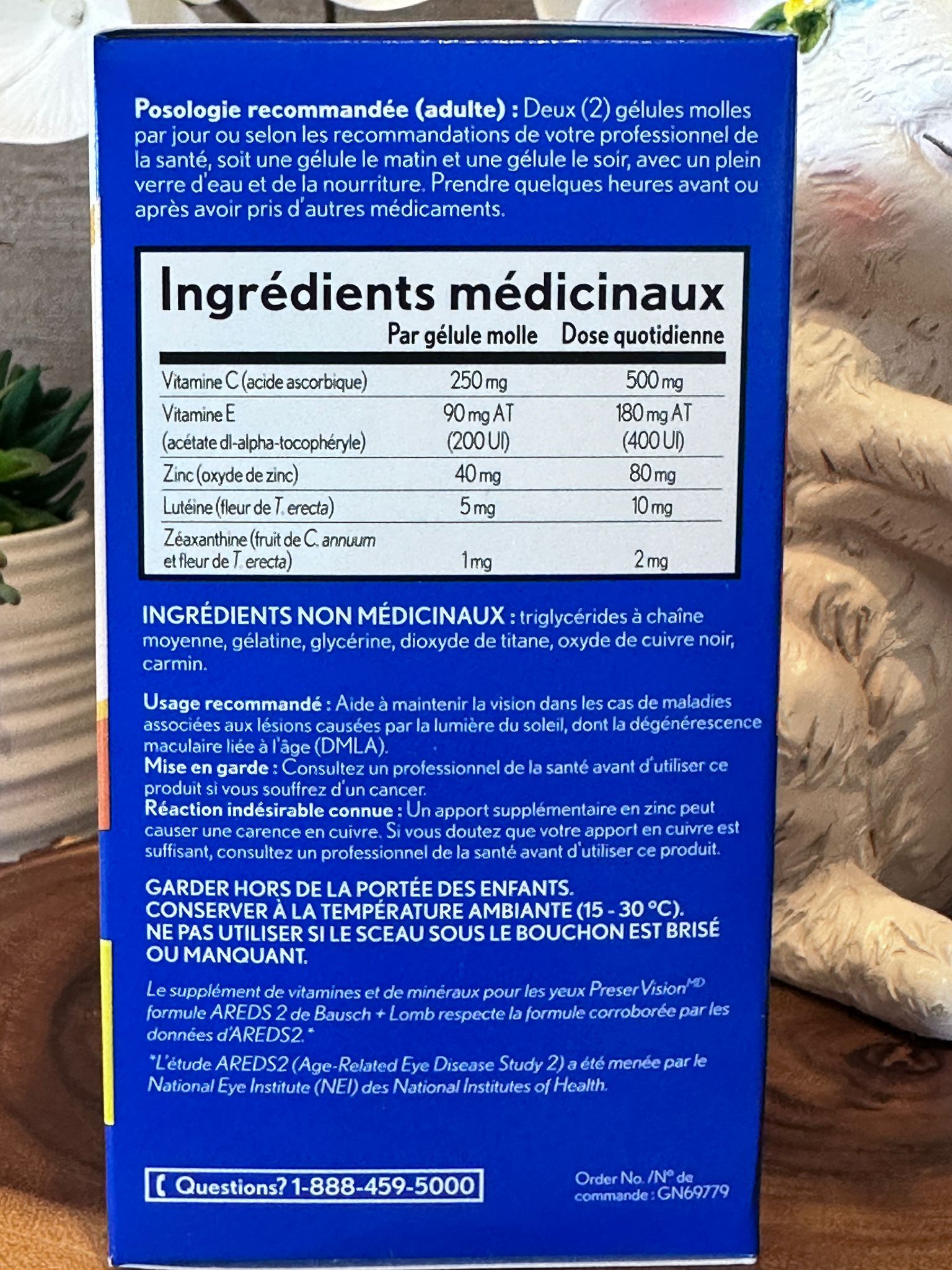 RP04 博士倫 PreserVision AREDS 2 Formula 護眼精華 210粒  **到期日:約 2027/04