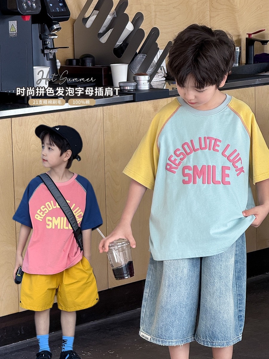 兩色泡泡字體拼袖上衣