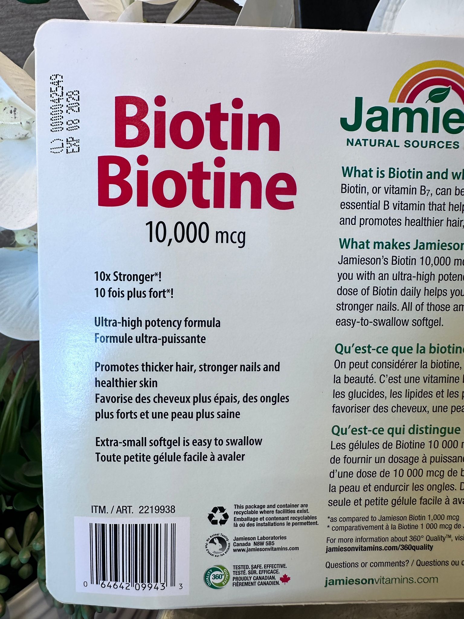 RP06 JMS Biotin 維生素 10000mcg 150粒  **到期日: 約 2028/07