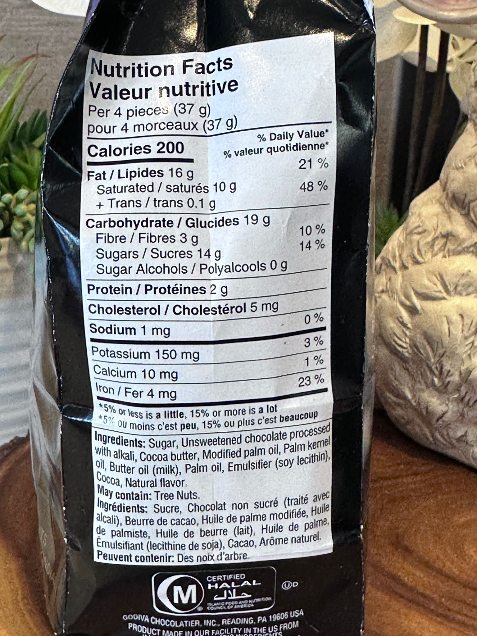 RP08 Godiva Masterpiece 軟心黑朱古力 428g  **到期日: 約 2027/01