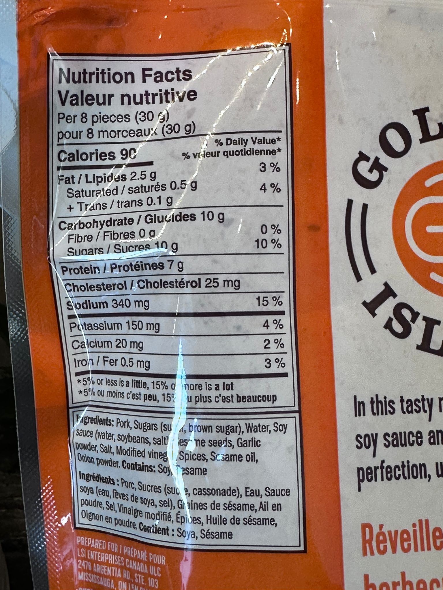 RP10 Golden Island 韓式BBQ豬肉粒乾 410g  **到期日:約 2026/12