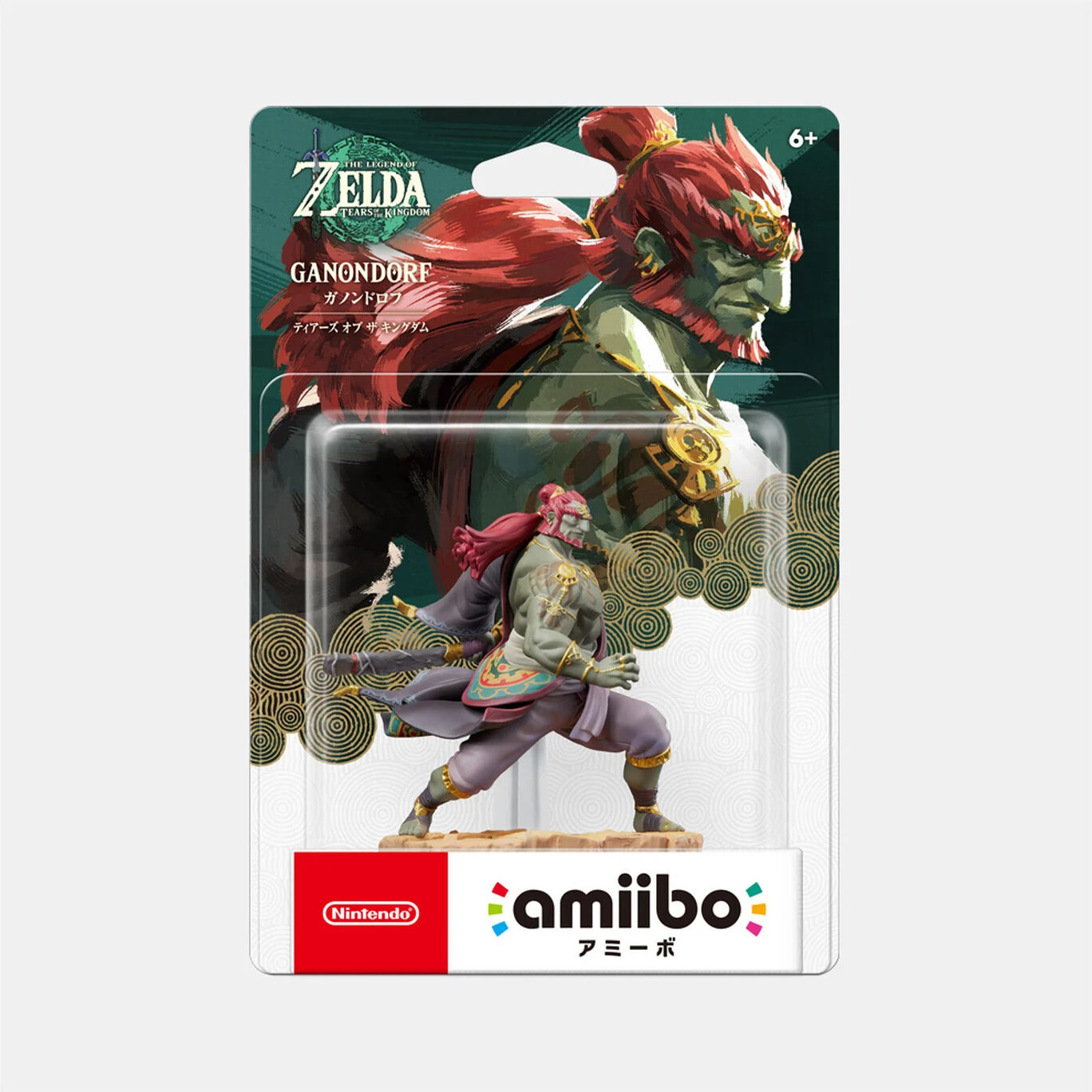 Nintendo Amiibo Ganondord (Totk Series) Figure 550627