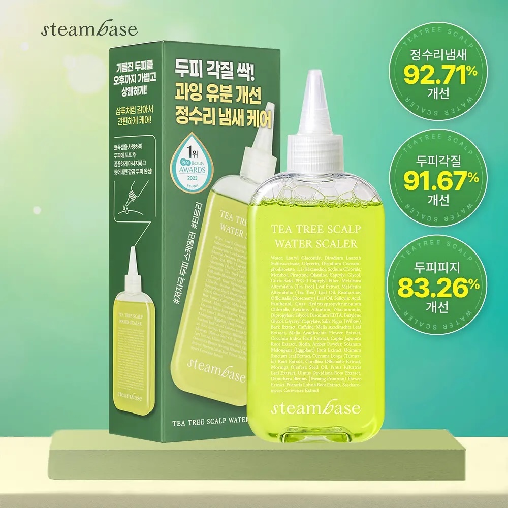 Steambase Tea Tree Scalp Water Scaler 250mL