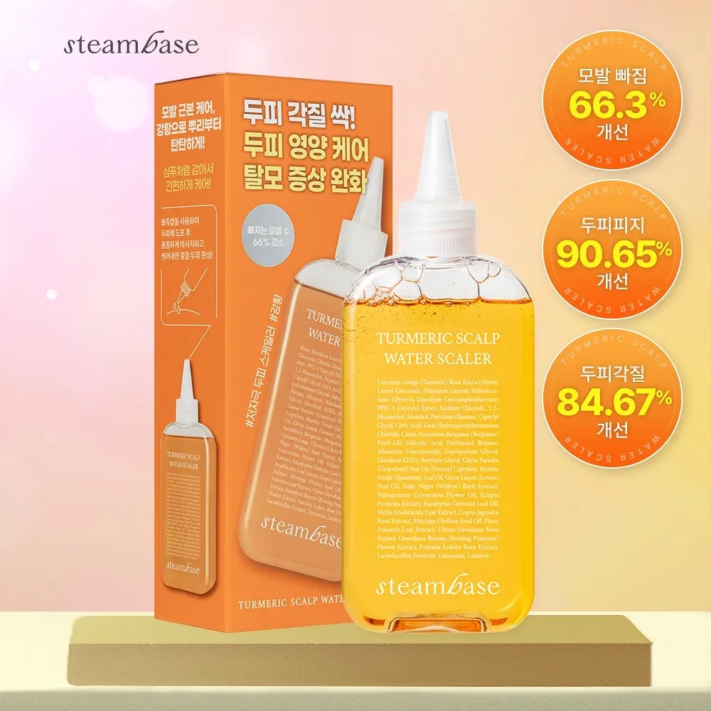 Steambase Turmeric Scalp Water Scaler 250mL